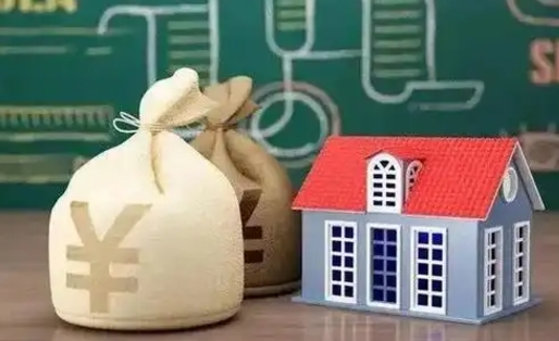 雄安新区公积金离职以后可以取吗（公积金离职了可以取吗）